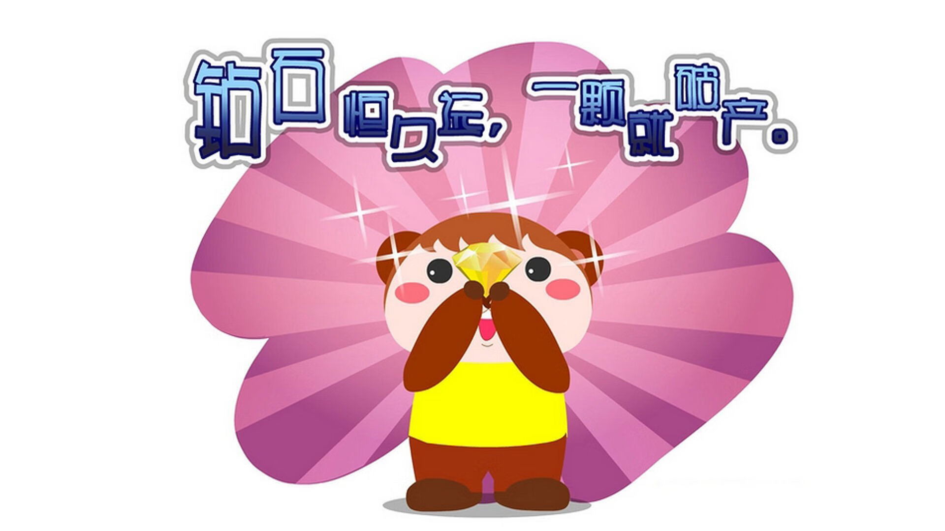 im体育网页版-拜仁锋线新星成绩斐然，未来可期，拜仁新秀