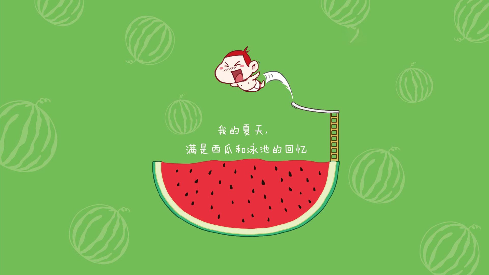 创意战术获得胜果,亚洲球队足球魅力无限,亚洲足球杂志