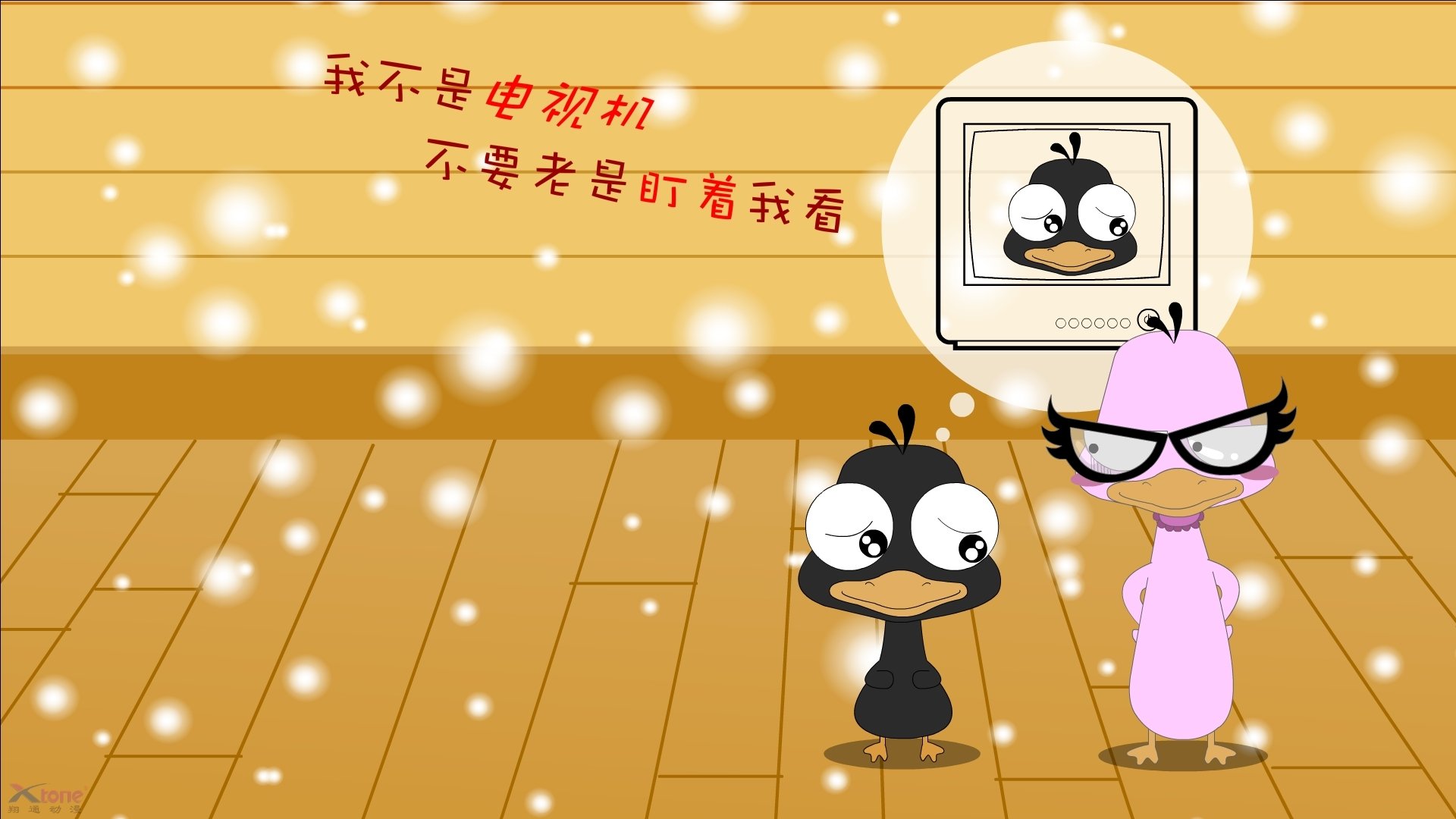 im电竞app官网-中国男篮注重突分结合丰富进攻手段，中国男篮战术分析