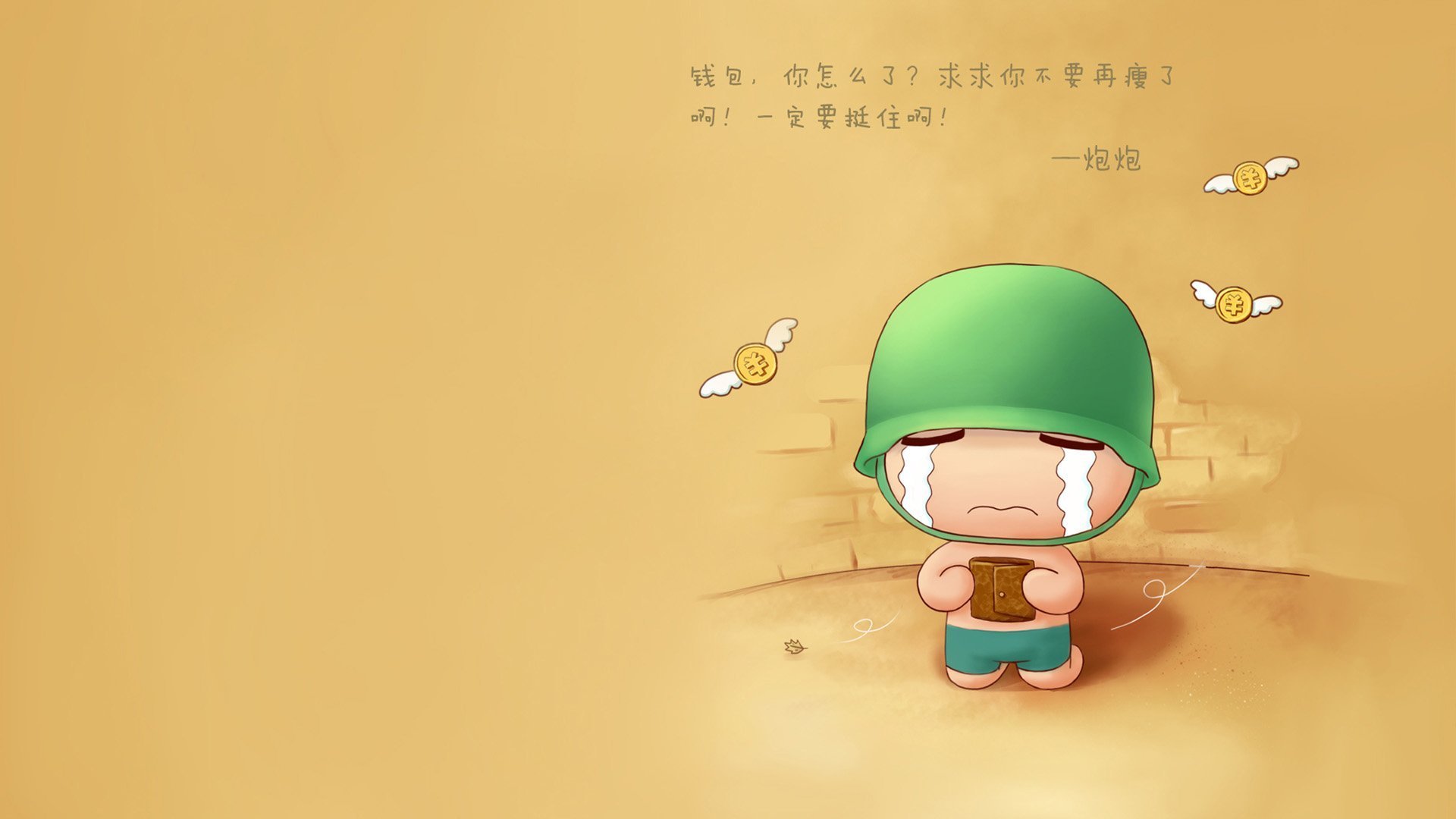 im体育app官网-南美国家队在国际赛场上展现新风貌，实力不断提升，南美国家队世界排名